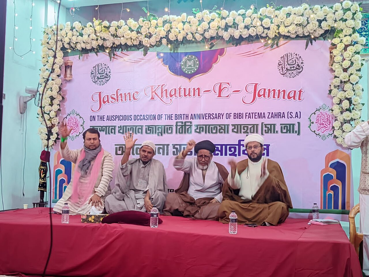 হযরত ফাতিমাতুজ যাহরা (সা.আ.)-এর জন্মবার্ষিকী উপলক্ষে কারবালা মারকাজি  ইমামবাড়ায় আনন্দ মাহফিল