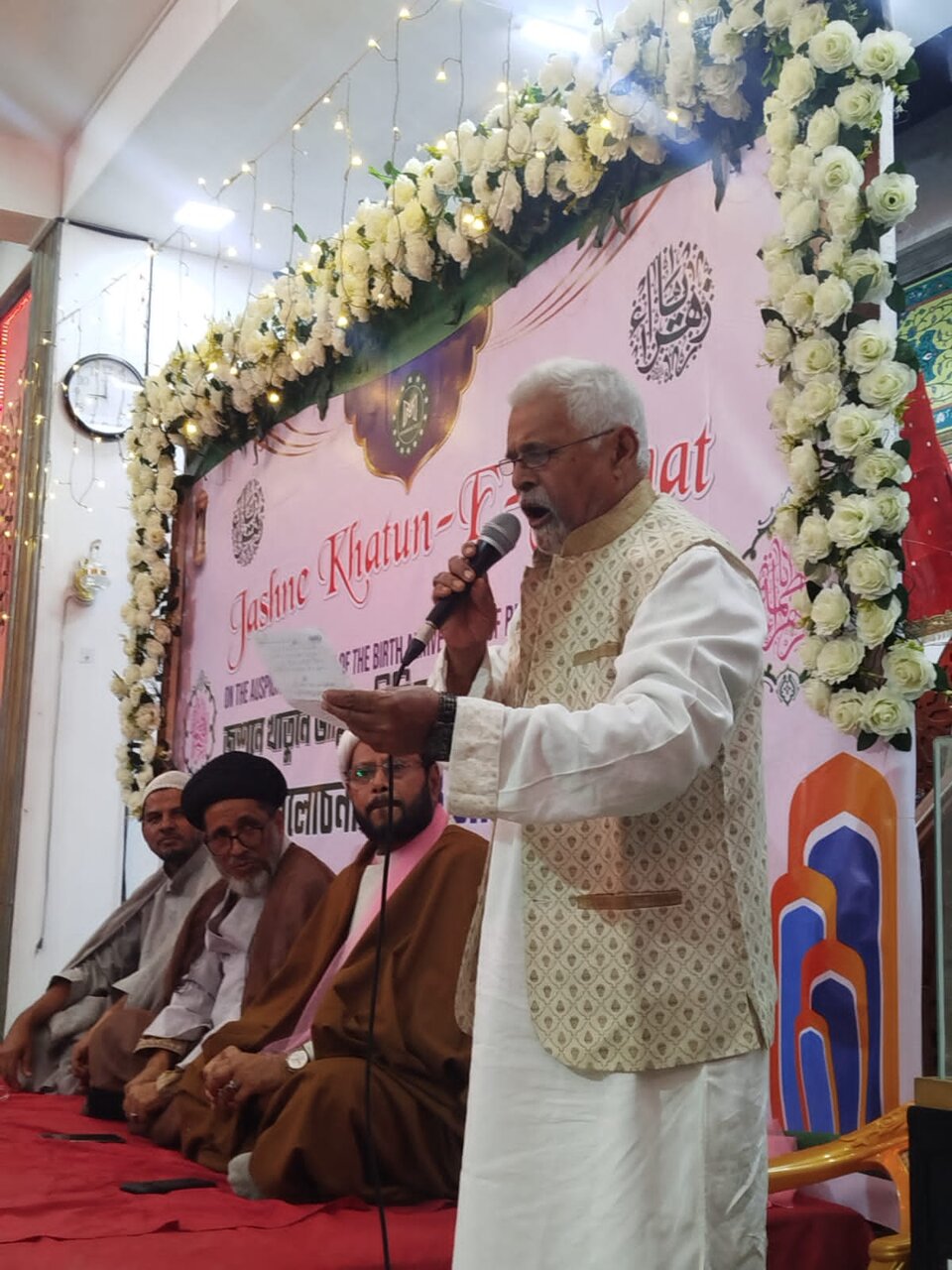 কারবালা মারকাজি ইমামবাড়া