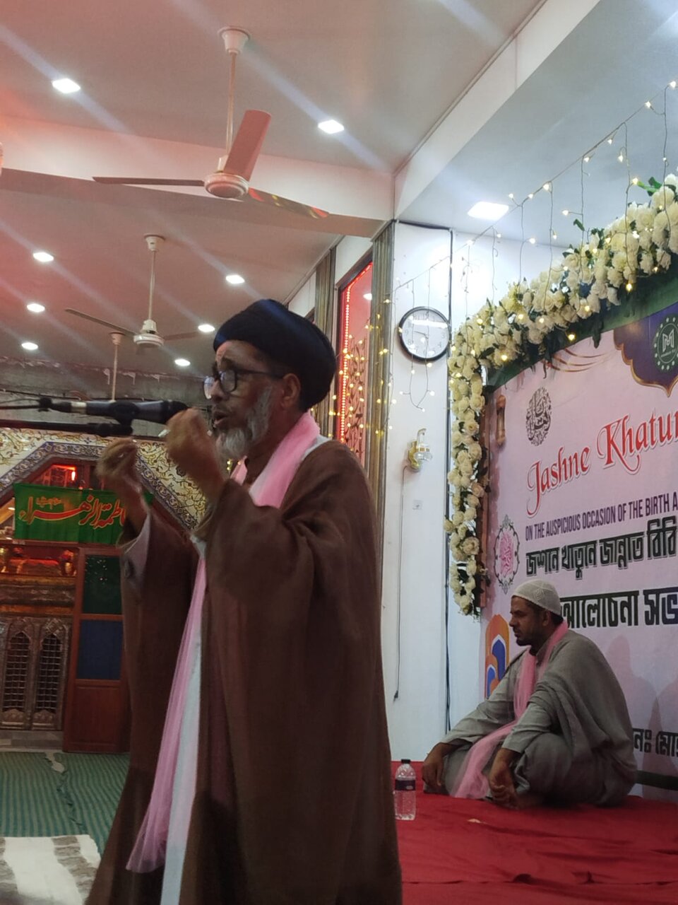 কারবালা মারকাজি ইমামবাড়া