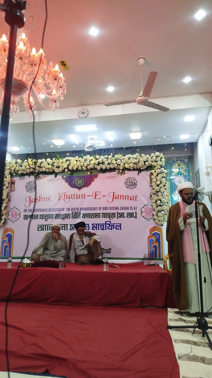 কারবালা মারকাজি ইমামবাড়া