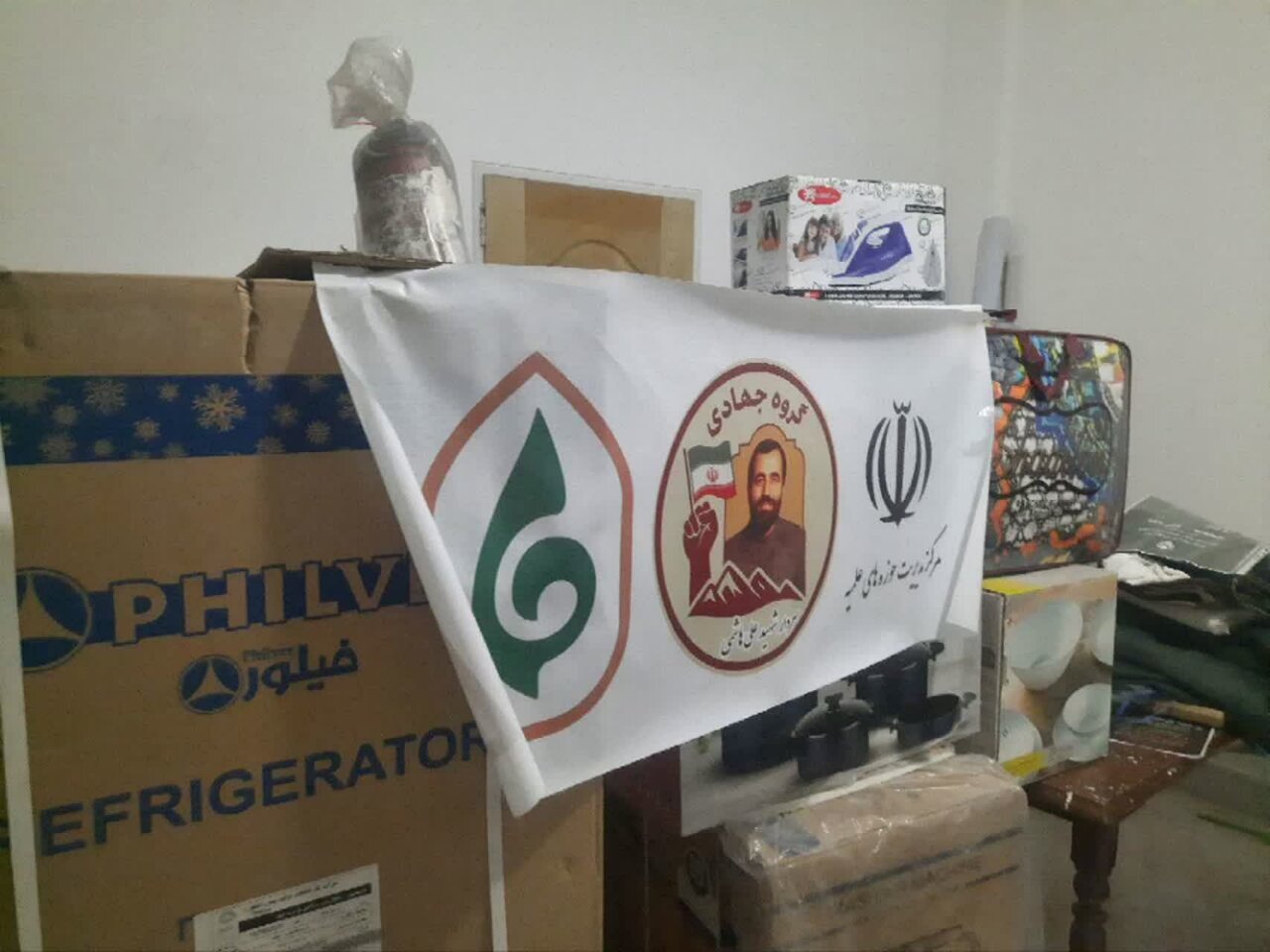 دو سری جهیزیه به نوعروسان کاشانی اهدا شد