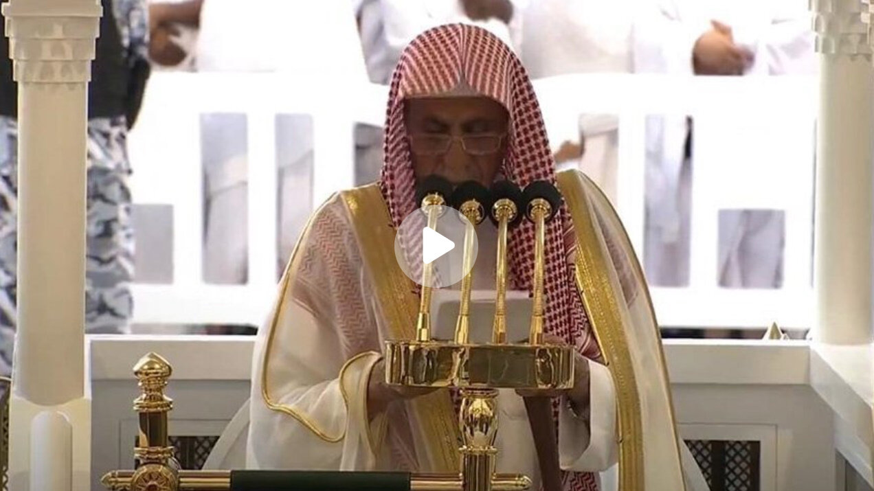 شاهد.. ماذا قال خطيب المسجد الحرام عن أطفال فلسطين؟