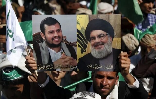 کمک به نیروهای مقاومت، کمک به بقای ایران است