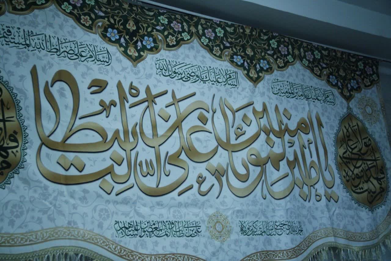 حضرت زهرا(س) الگوی انسان کامل در سه ساحت عبادی، اجتماعی و سیاسی است