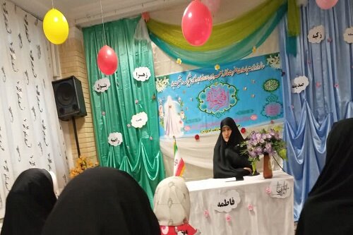 ولادت حضرت زهرا(س)؛ تجلیل از مقام رفیع زن و مادر است