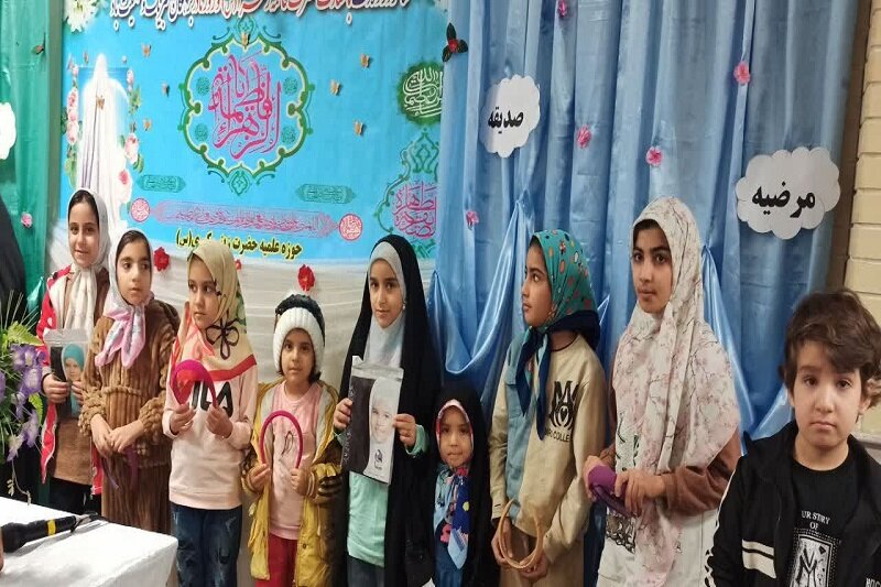 ولادت حضرت زهرا(س)؛ تجلیل از مقام رفیع زن و مادر است