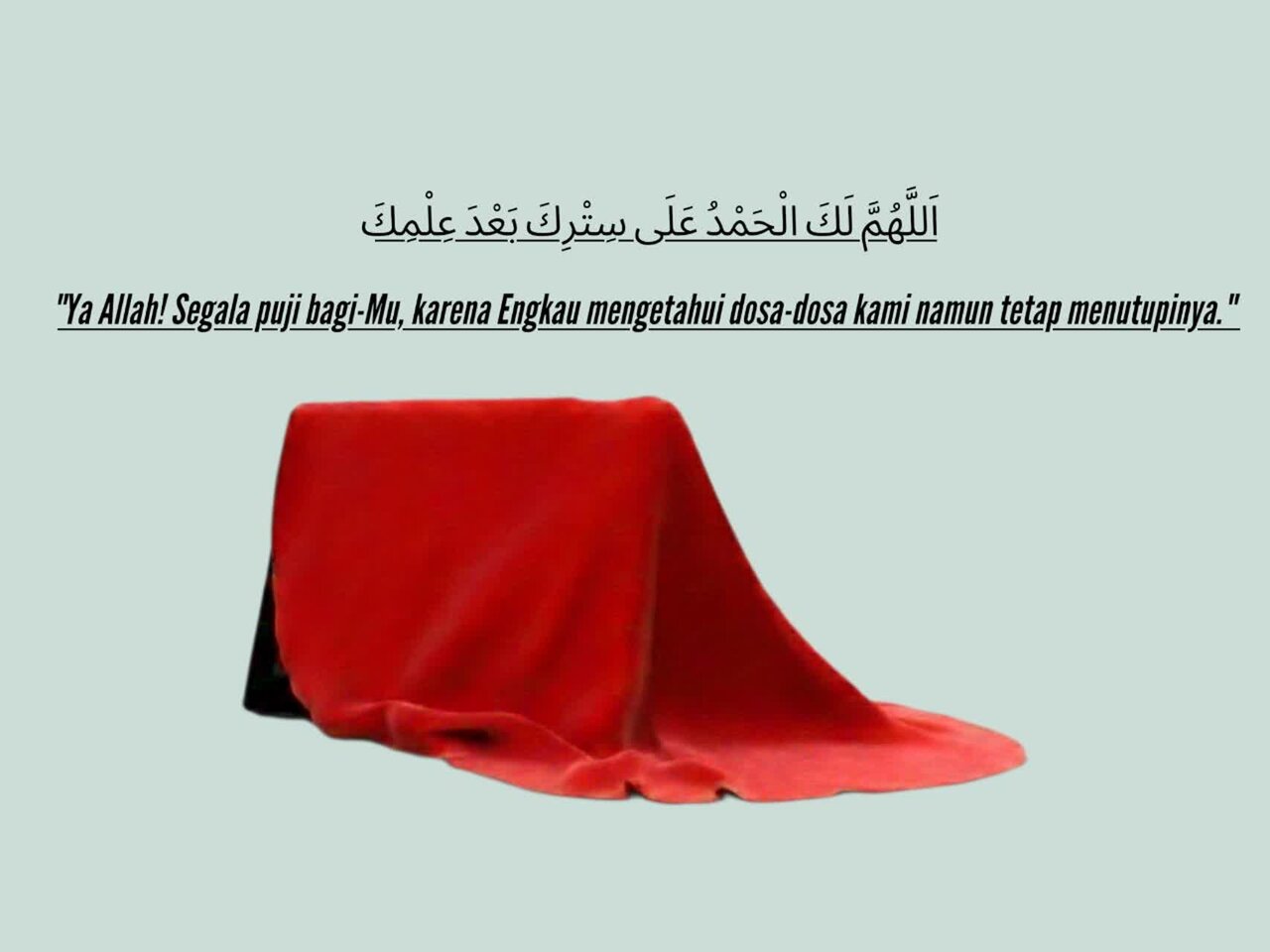 Hikmah Shahifah Sajjadiyyah | Janganlah Mempermalukan Orang lain, Agar Engkau Pun Tidak Dipermalukan