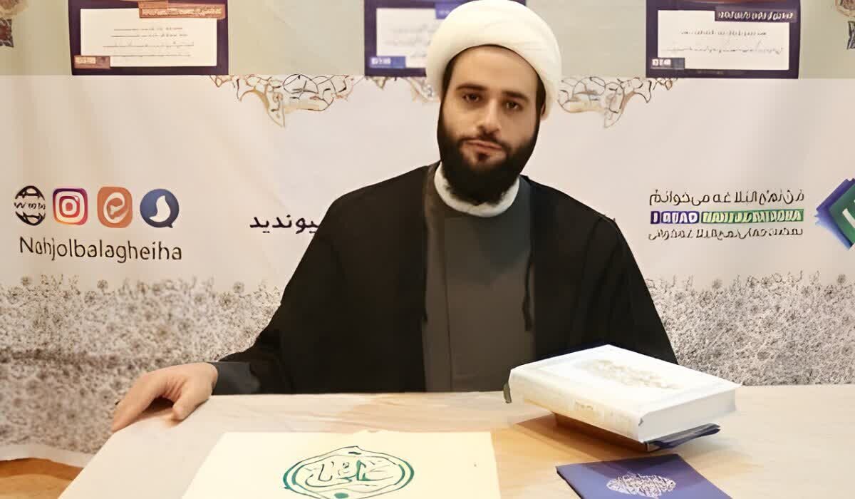 نهجالبلاغه؛ الگوی جهاد تبیین در میدان فتنهها