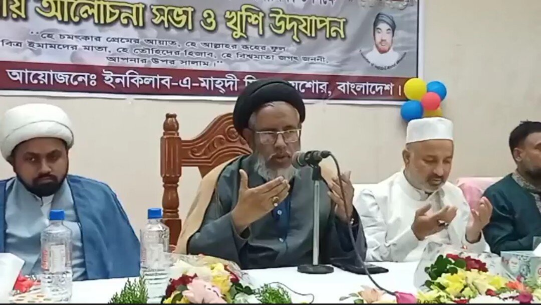 হ
