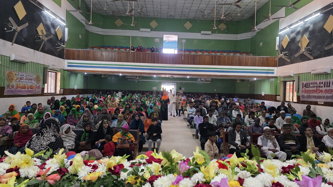 برگزاری کنفرانس باشکوه میلاد حضرت فاطمه زهرا (سلام الله علیها) در بنگلادش