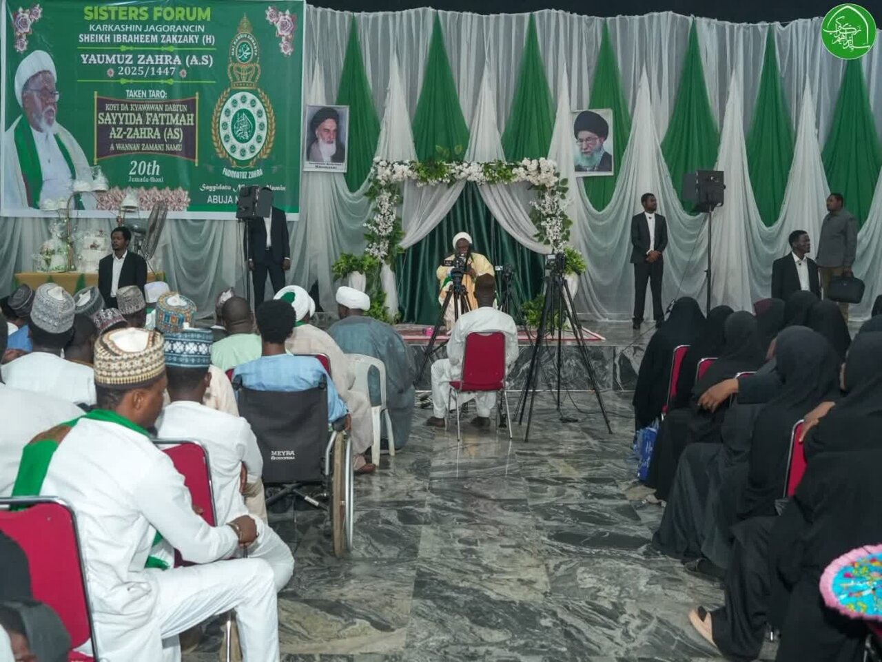 Harakati ya Kiislamu Nchini Nigeria, Yaadhimisha Kumbukumbu ya Kuzaliwa Sayyida Fatima al-Zahra (as) + Picha