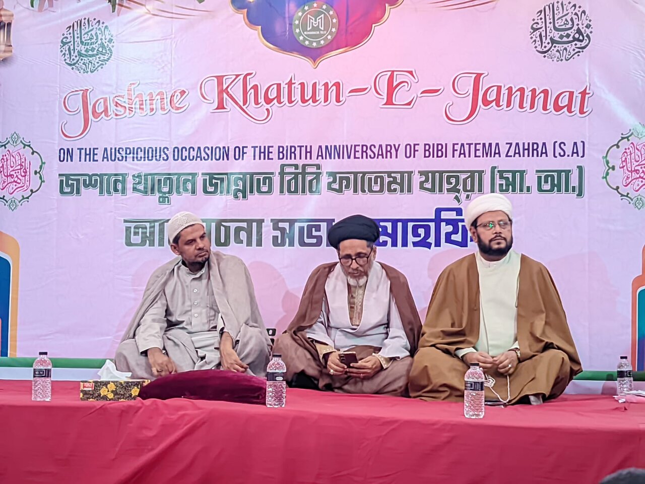 محبانِ فاطمہؑ علم میں آگے بڑھیں، یہی سیدہؑ کی سچی پیروی ہے، مولانا آفتاب حسین نقوی