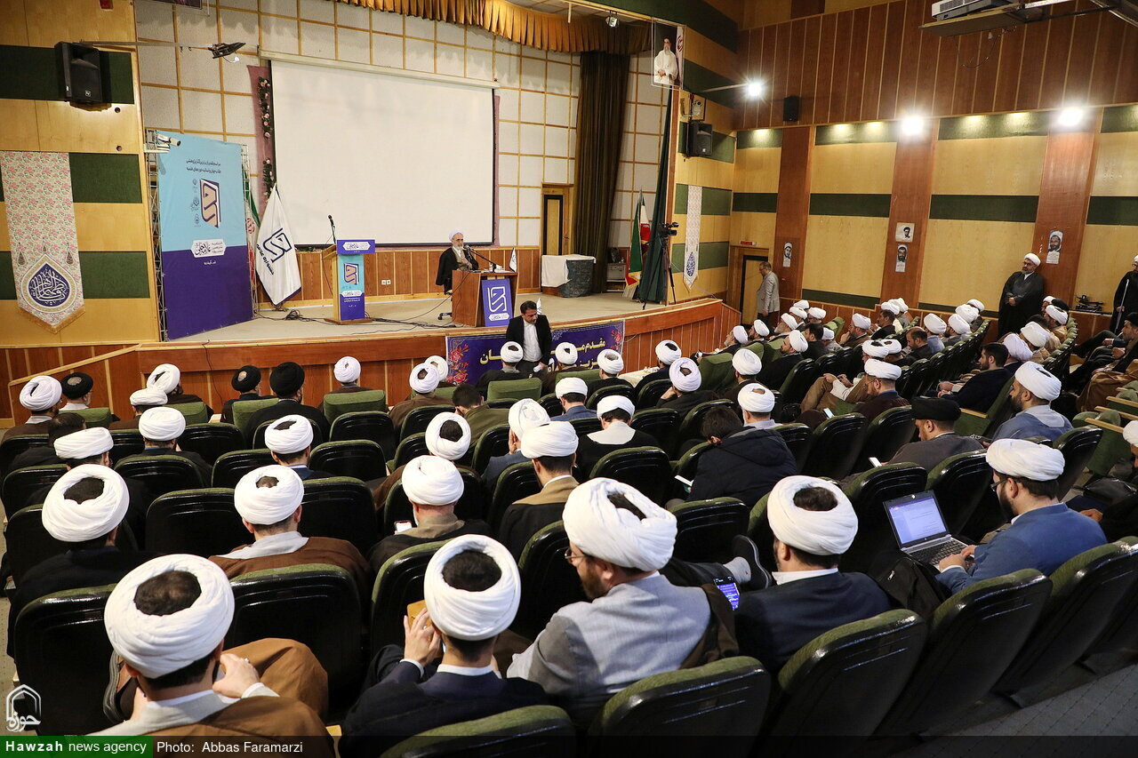 Ayetullah Ârafi'den "Araştırmanın Altın Kuralı" Tanımı