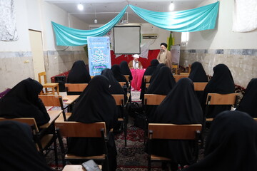 تصاویر/ پیش نشست کنگره بین المللی پیامبر اعظم محور وحدت امت اسلامی در اندیشه های قرآنی رهبری مدرسه علمیه خواهران چابهار