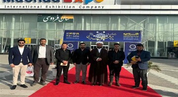 حوزه علمیه خراسان با حضور در نمایشگاه پژوهش، ظرفیت‌های جهانی خود را معرفی کرد