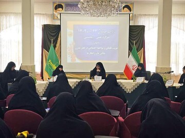 «هویت طلبگی و مواجهه اجتماعی در عصر مدرن» بررسی شد