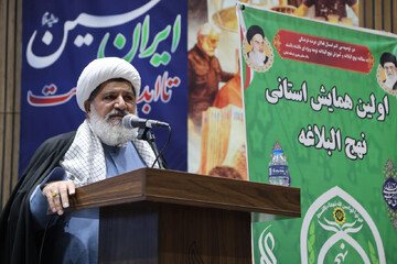 انس با نهج‌البلاغه، جامعه را در برابر جنگ شناختی دشمن مقاوم می‌کند