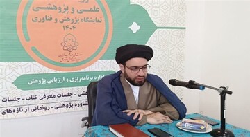 میراث مکتوب علمای خراسان گنجینه‌ای کم‌نظیر از آثار اصیل دینی و علمی این حوزه است