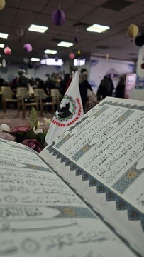 برگزاری برنامه «روز جهانی زنان مسلمان» از سوی بخش بانوان موسسه کوثر ترکیه