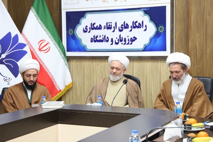 تصاویر /  نشست وحدت حوزه و دانشگاه  در اسدآباد