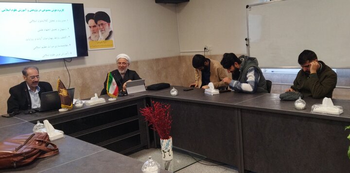 تصاویر/ نشست علمی «کتابخانه‌های دیجیتال، فراهوشمند خودآگاهی؛ هوش مصنوعی، دستیار پژوهشی–آموزشی»