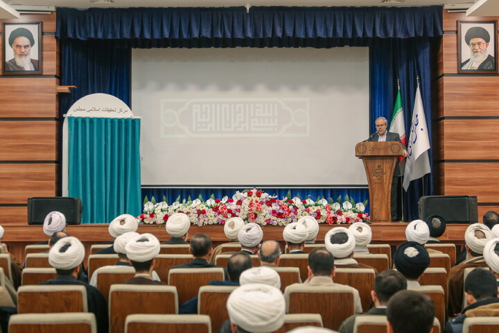 تصاویر/ آیین تجلیل از پژوهشگران مرکز تحقیقات اسلامی مجلس