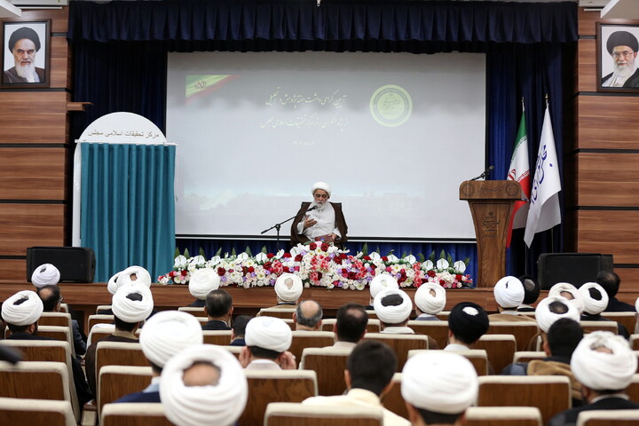 تصاویر/ آیین تجلیل از پژوهشگران مرکز تحقیقات اسلامی مجلس