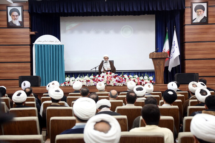 تصاویر/ آیین تجلیل از پژوهشگران مرکز تحقیقات اسلامی مجلس