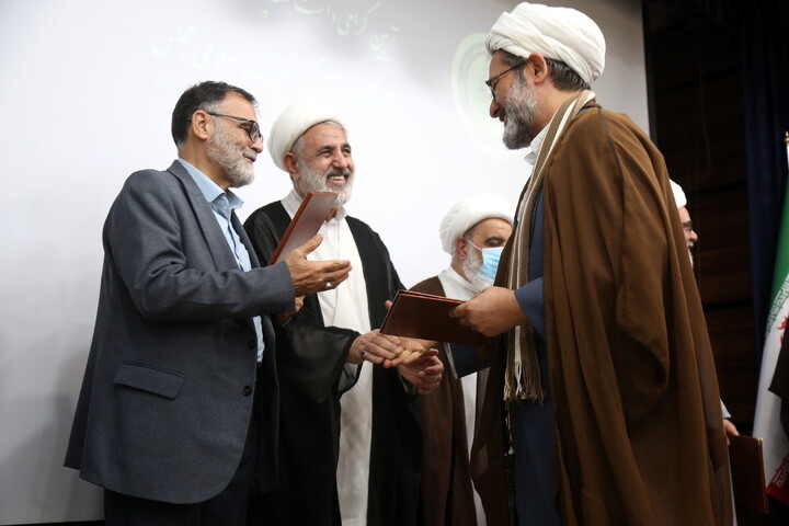 تصاویر/ آیین تجلیل از پژوهشگران مرکز تحقیقات اسلامی مجلس