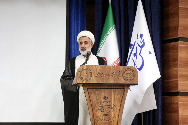 تصاویر/ آیین تجلیل از پژوهشگران مرکز تحقیقات اسلامی مجلس