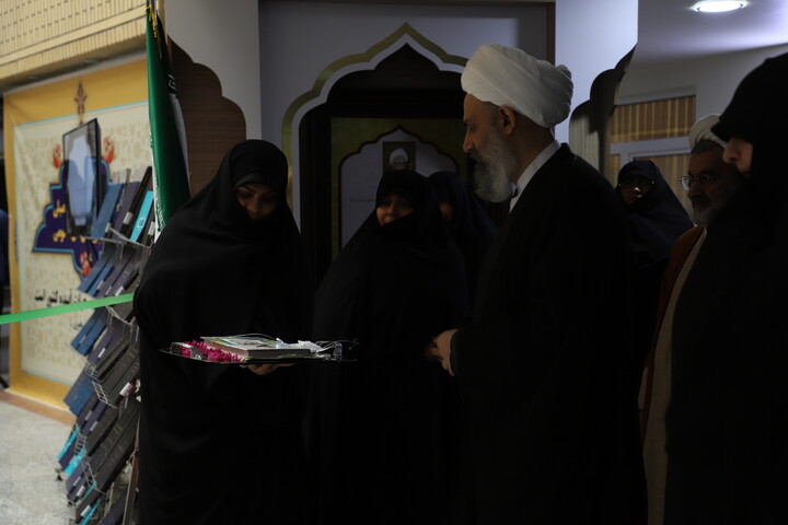 اجلاس سراسری معاونین پژوهش حوزه های علمیهٔ خواهران