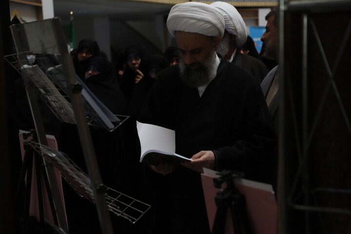 اجلاس سراسری معاونین پژوهش حوزه های علمیهٔ خواهران