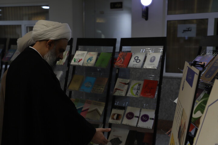 اجلاس سراسری معاونین پژوهش حوزه های علمیهٔ خواهران