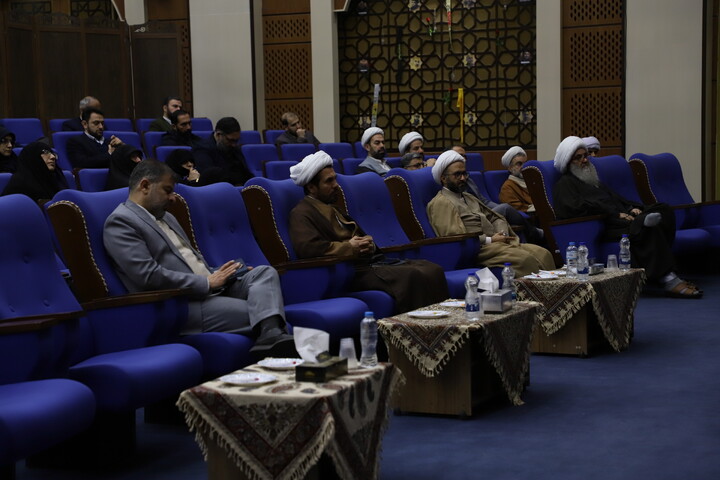 اجلاس سراسری معاونین پژوهش حوزه های علمیهٔ خواهران