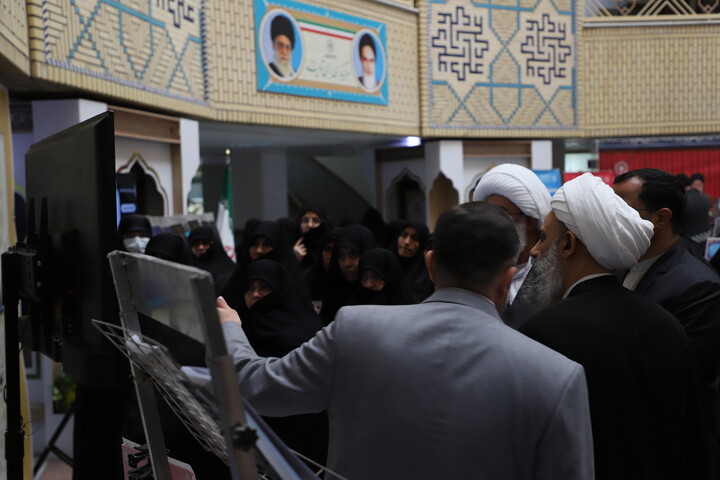 اجلاس سراسری معاونین پژوهش حوزه های علمیهٔ خواهران