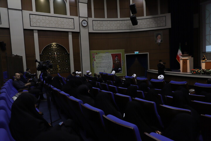 اجلاس سراسری معاونین پژوهش حوزه های علمیهٔ خواهران