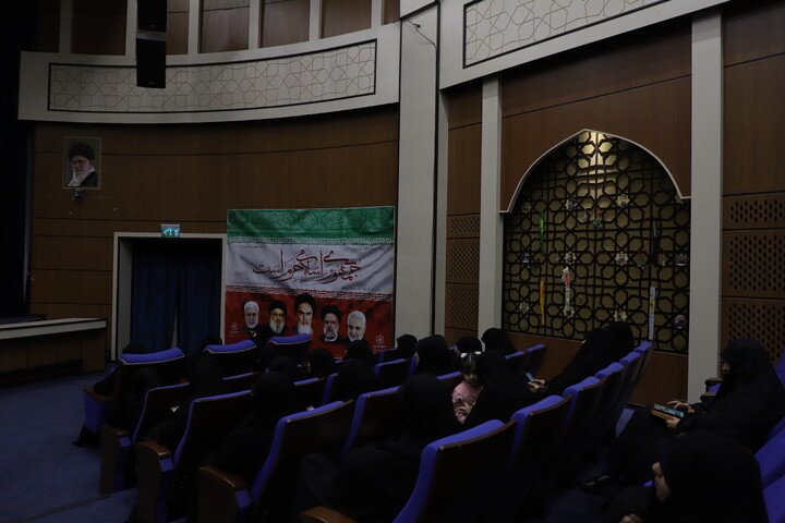 اجلاس سراسری معاونین پژوهش حوزه های علمیهٔ خواهران