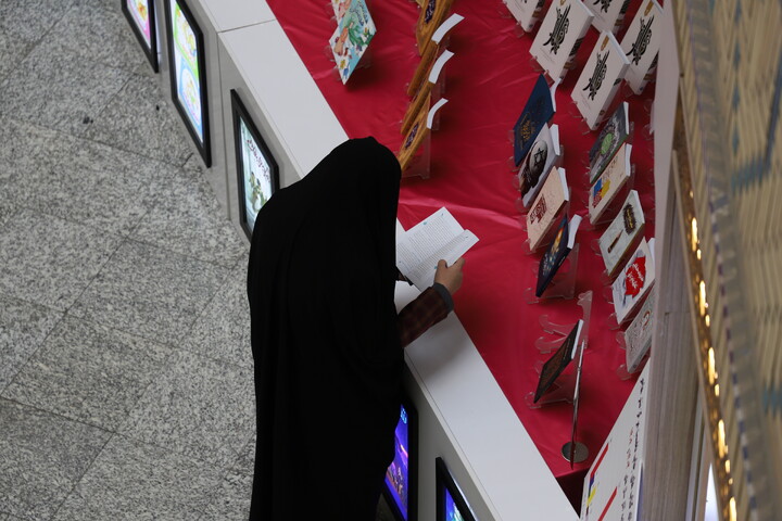 اجلاس سراسری معاونین پژوهش حوزه های علمیهٔ خواهران