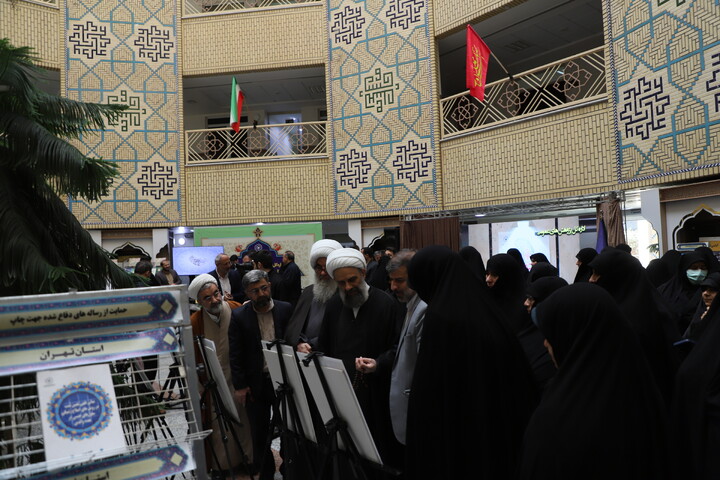 اجلاس سراسری معاونین پژوهش حوزه های علمیهٔ خواهران