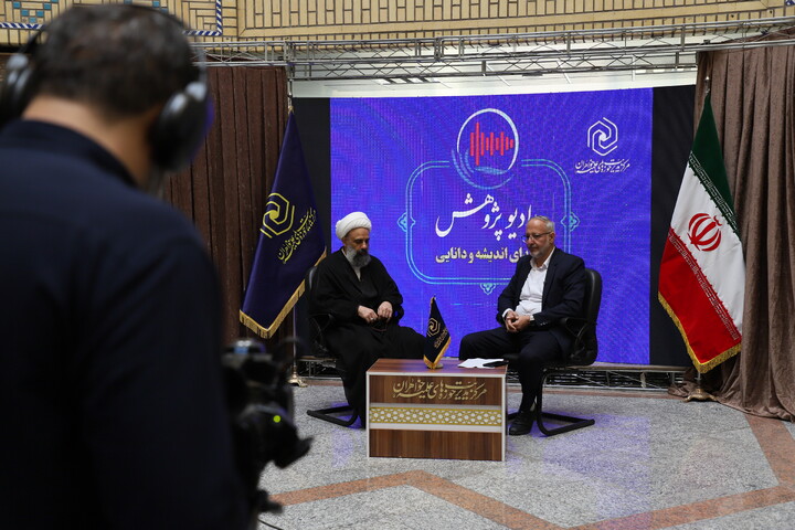 اجلاس سراسری معاونین پژوهش حوزه های علمیهٔ خواهران