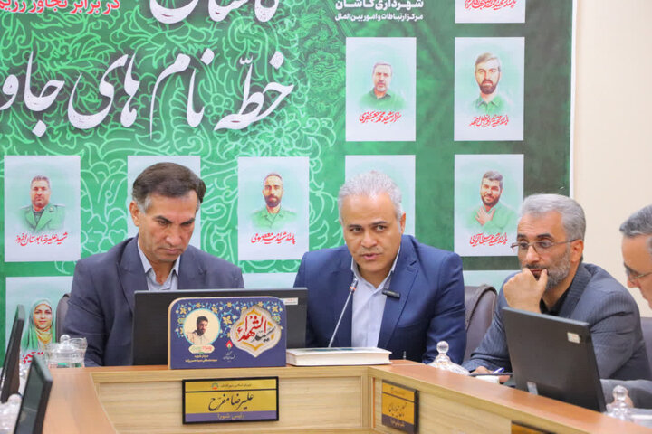 تصاویر/ تجلیل از مادران و همسران شهدای جنگ تحمیلی 12روزه کاشان