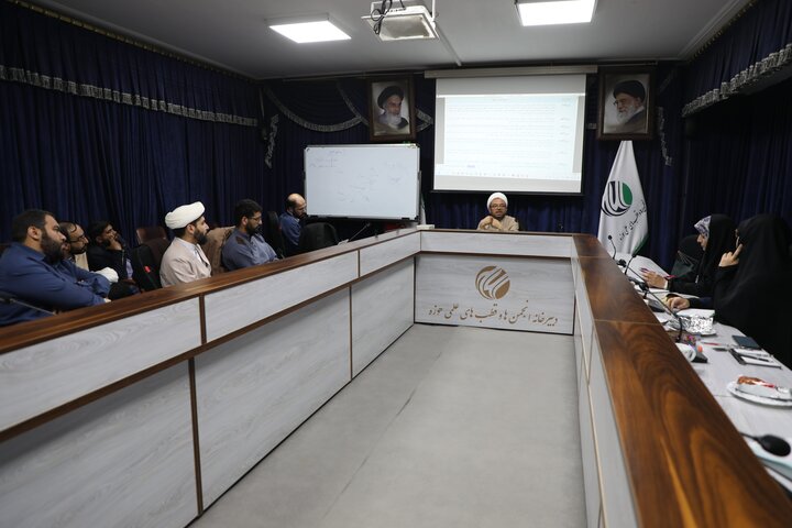 کارگاه روان شناسی اسلامی