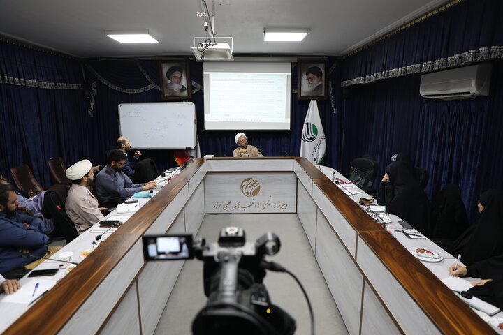 کارگاه روان شناسی اسلامی