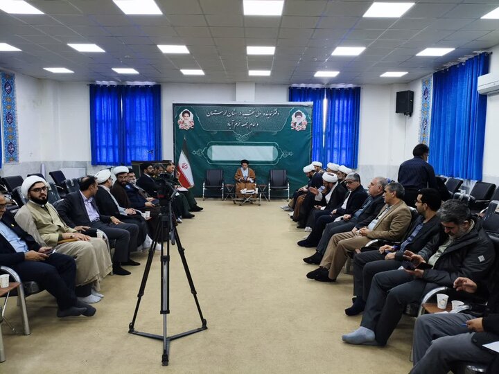 تصاویر/جلسه پشتیبانی ستاد اعتکاف استان لرستان