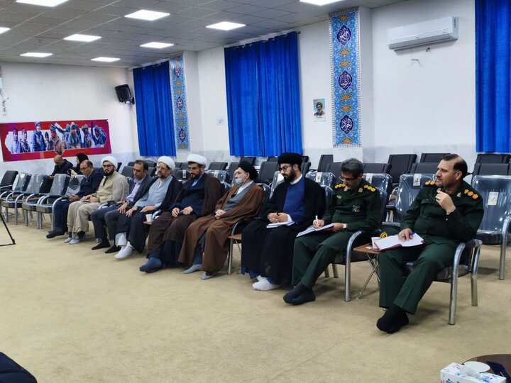 تصاویر/جلسه پشتیبانی ستاد اعتکاف استان لرستان