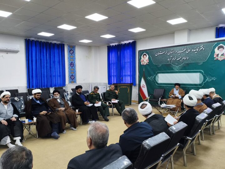 تصاویر/جلسه پشتیبانی ستاد اعتکاف استان لرستان