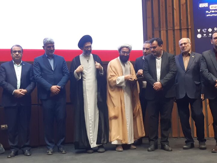 تصاویر/اختتامیه جشنواره هفته پژوهش و فناوری درکاشان