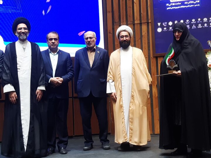 تصاویر/اختتامیه جشنواره هفته پژوهش و فناوری درکاشان