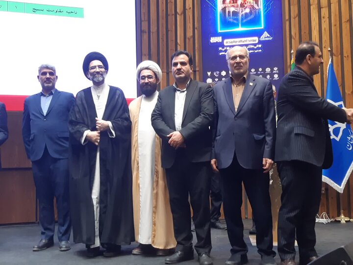 تصاویر/اختتامیه جشنواره هفته پژوهش و فناوری درکاشان