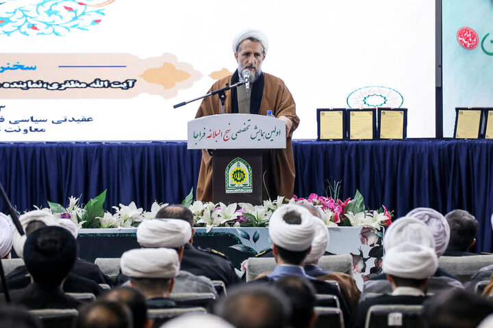 تصاویر / ولين همايش تخصصي نهج البلاغه انتظامي کشوردر قزوین با حضور نماینده ولی فقیه در استان قزوین